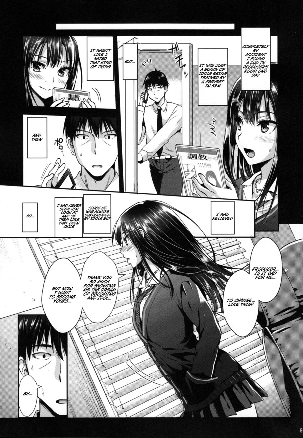 Hentai Manga Comic-Shibuya Rin SM-Read-8